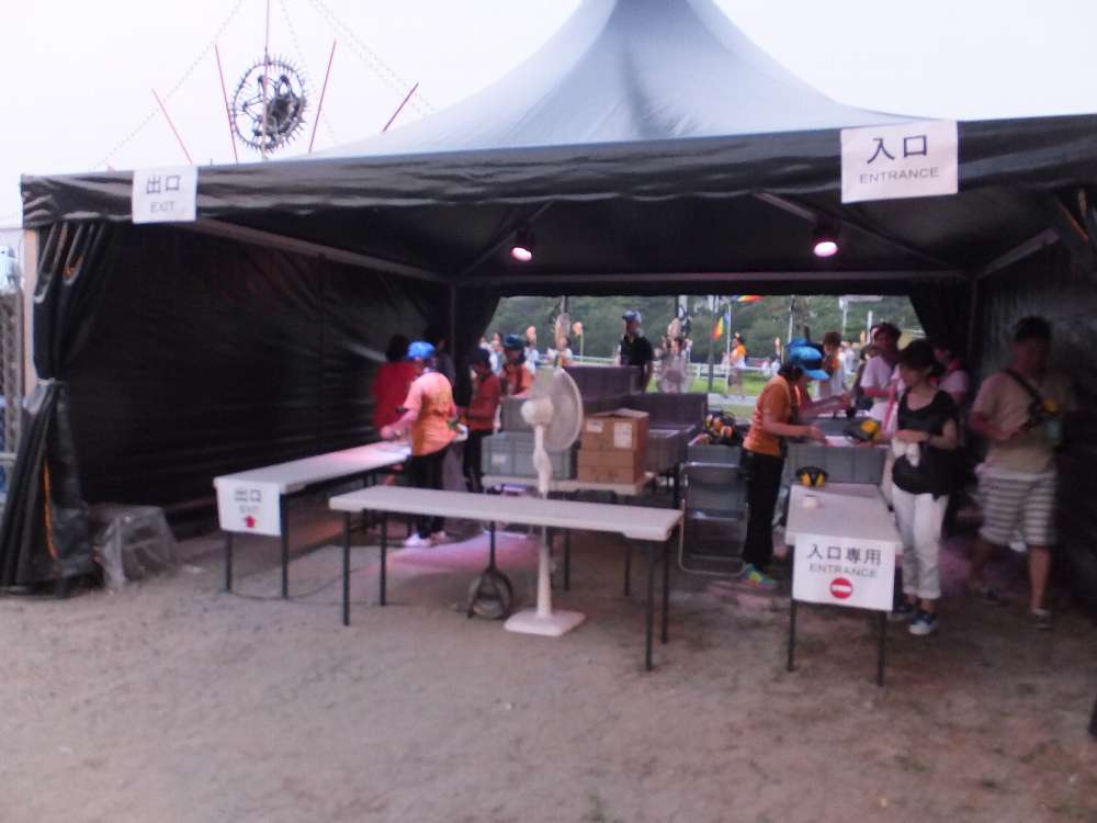 サイレントディスコの内側から。