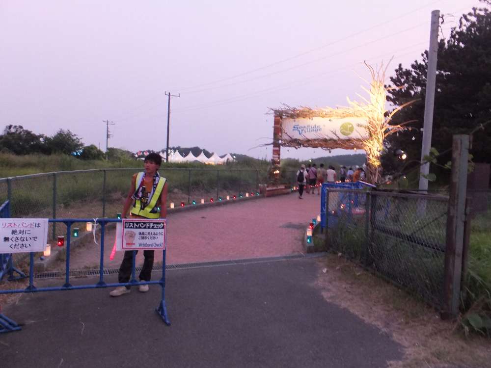 シーサイドビレッジの入り口。