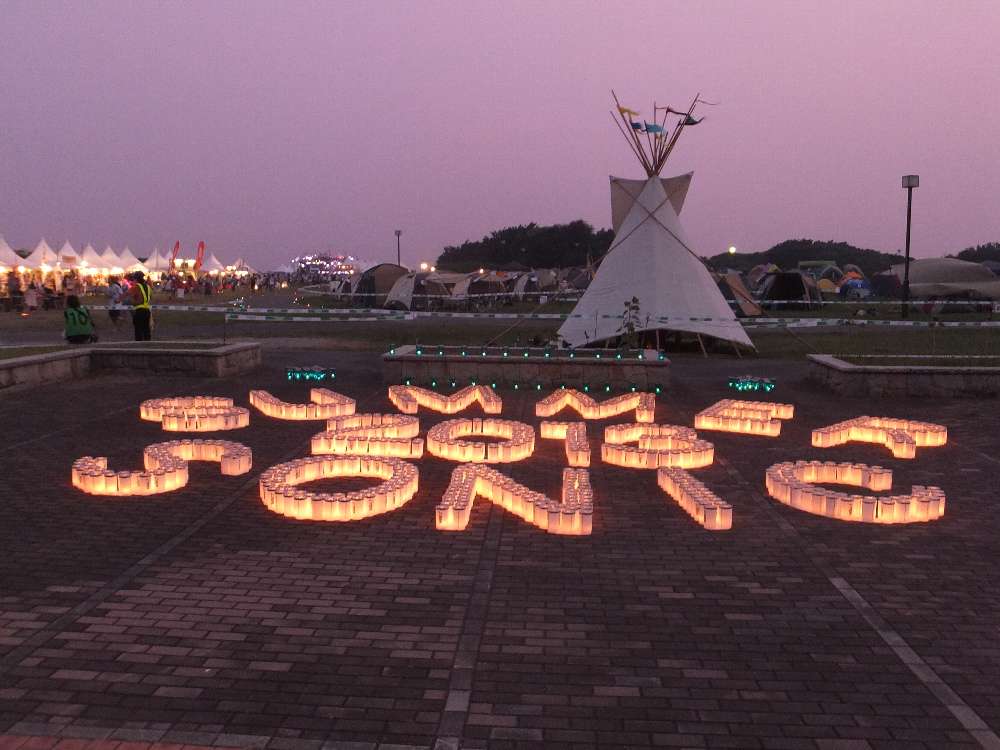 ローソクで並べた文字。