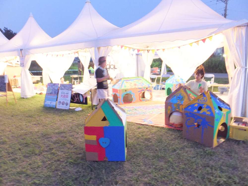 子ども用段ボールの家等。