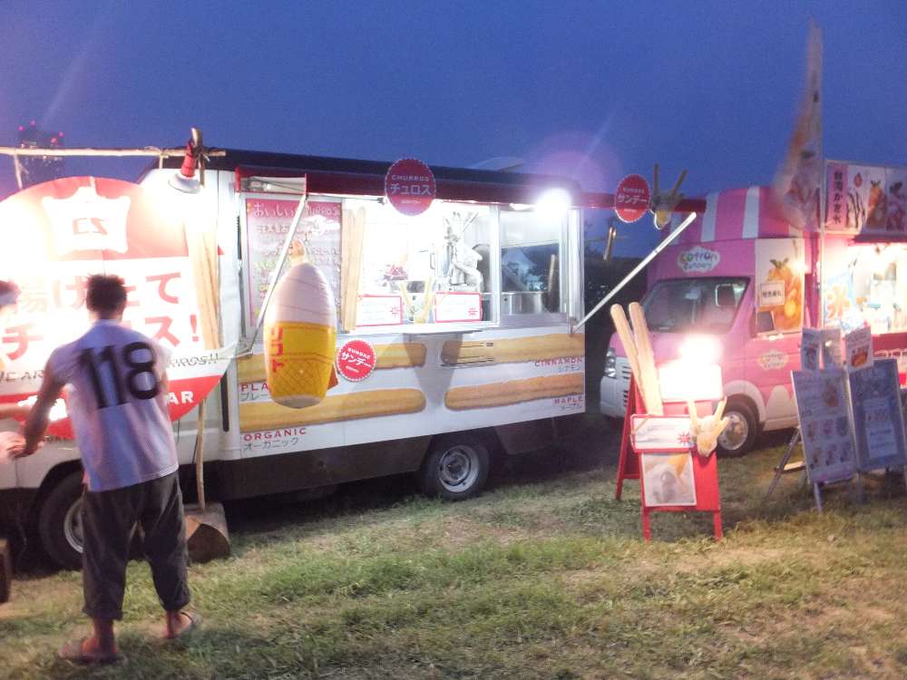 ソフトクリーム店。