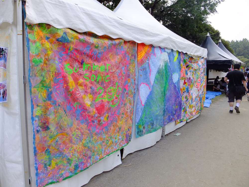 ソニッカートその1。