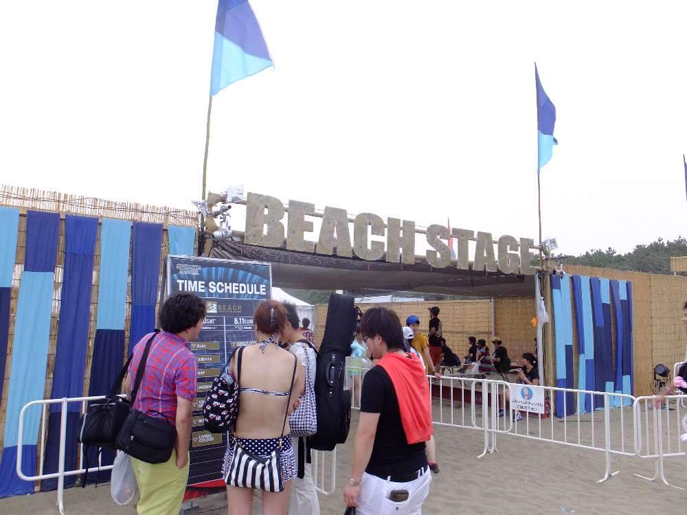 ビーチステージのゲート。