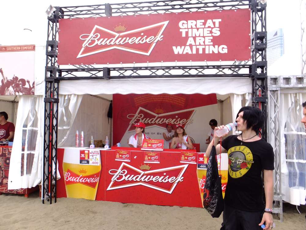 バドワイザー。