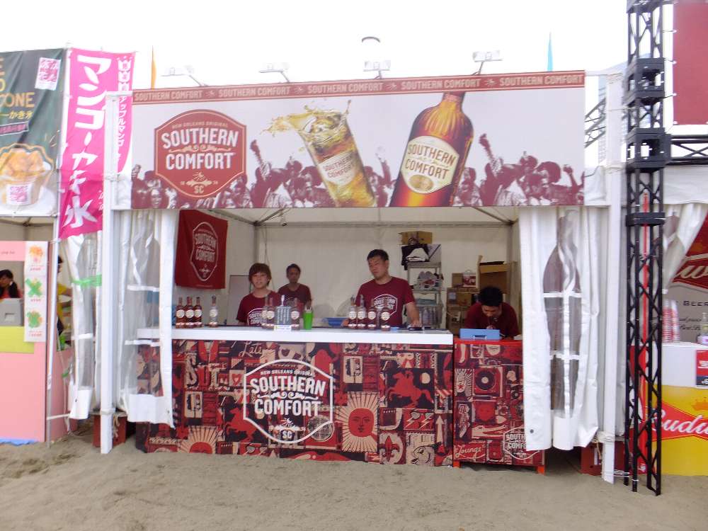 サザンコンフォート。