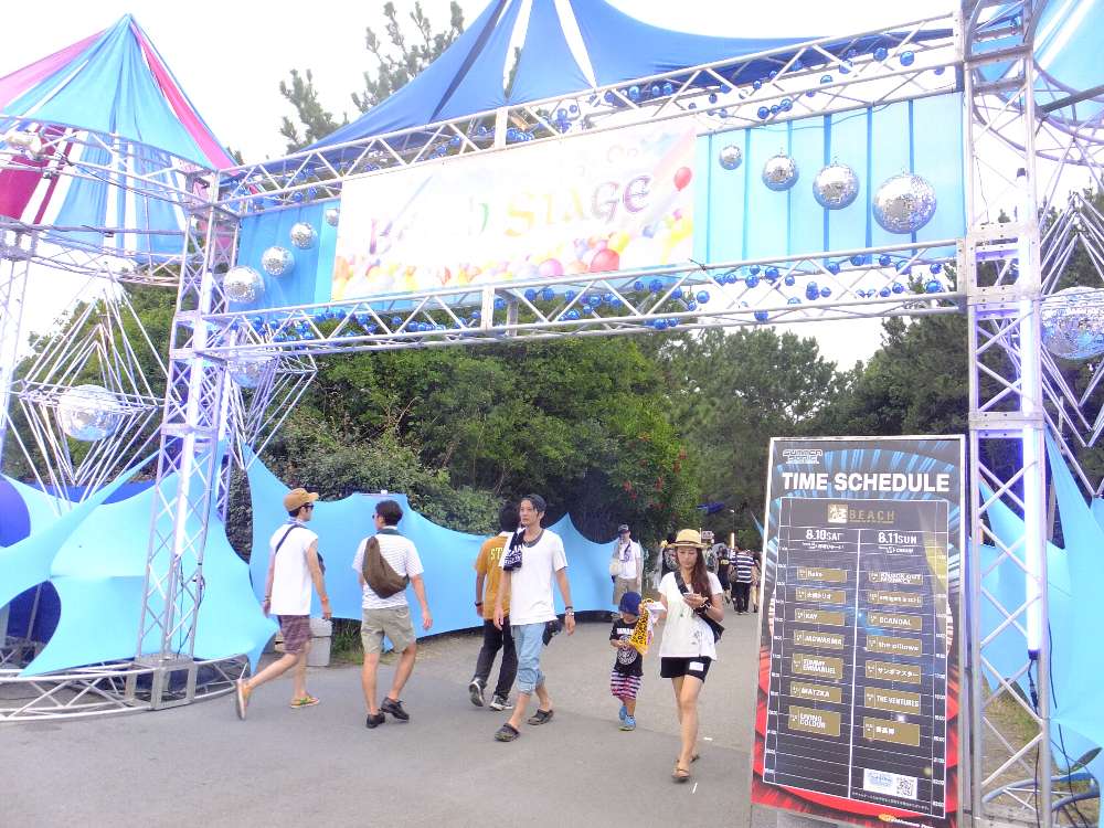 マリンステージからビーチステージへの入り口。