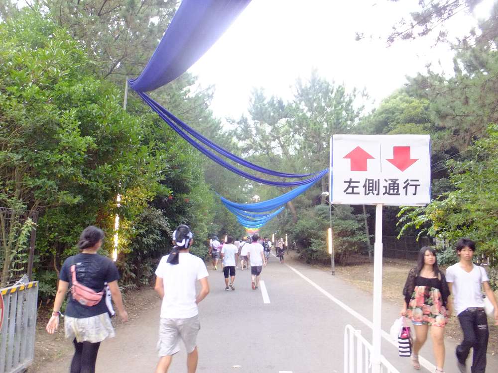 入り口を入ったところ。