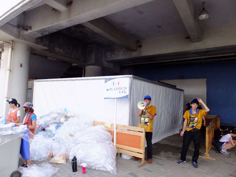 プラチナムチケット用のトイレ。