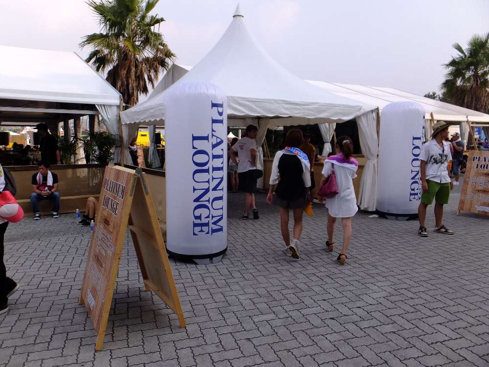 入り口の風景その2。