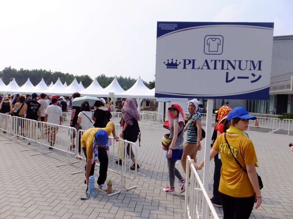 プラチナムチケットの入り口。