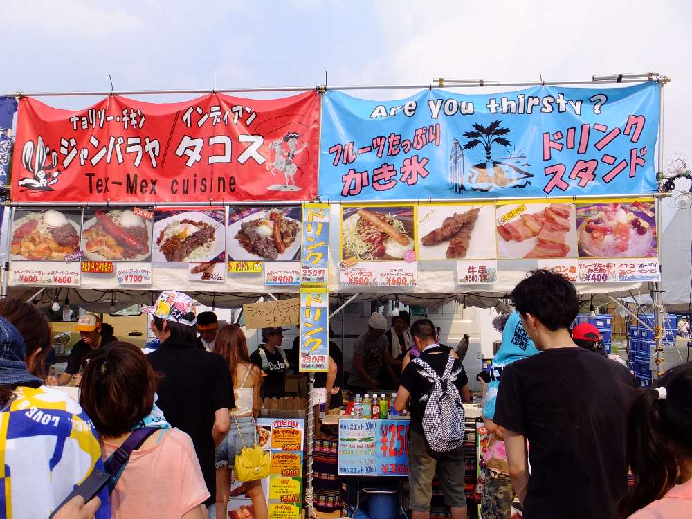 テックスメックスの店。