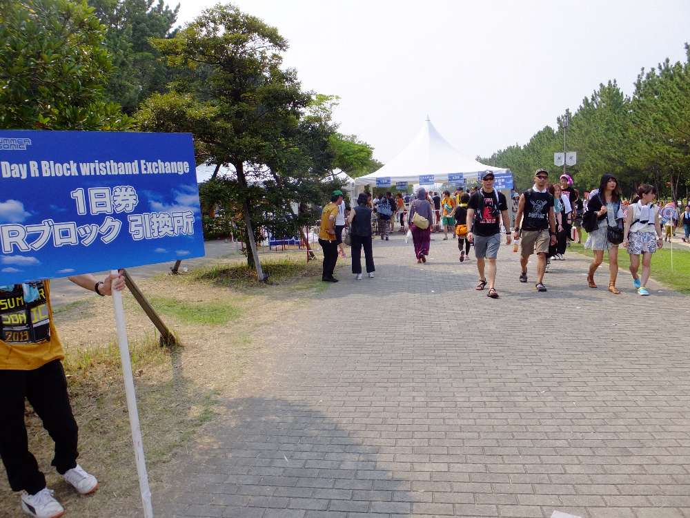 チケットの種類ごとに通る場所が変わる。