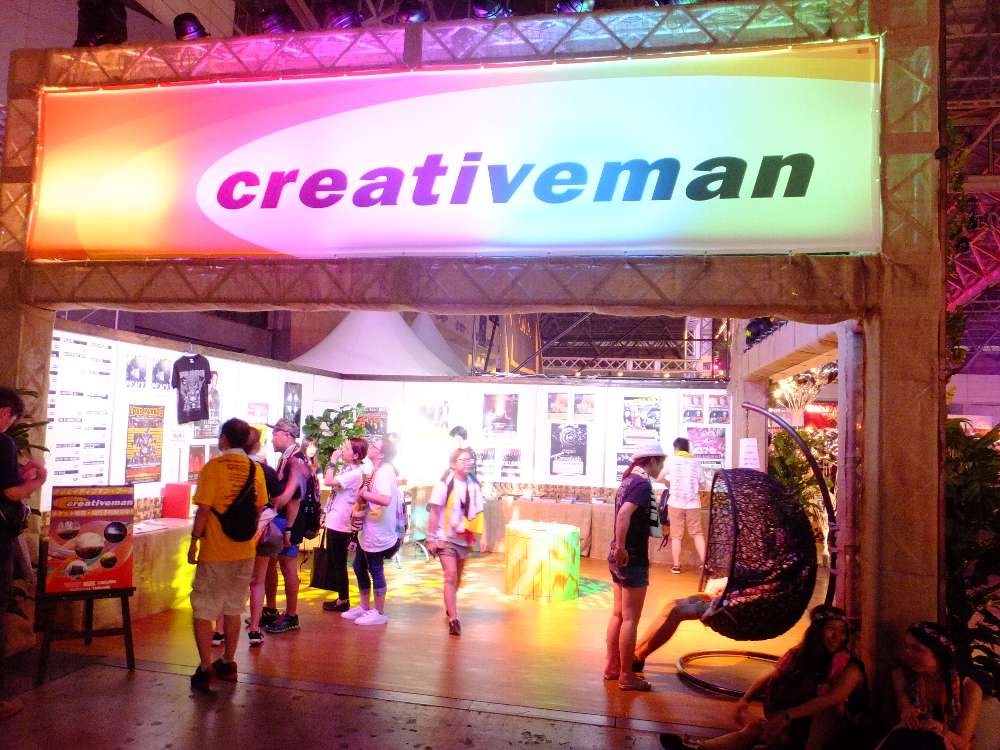 主催者のクリエイティブマン。