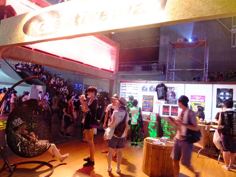 チケットを販売している。