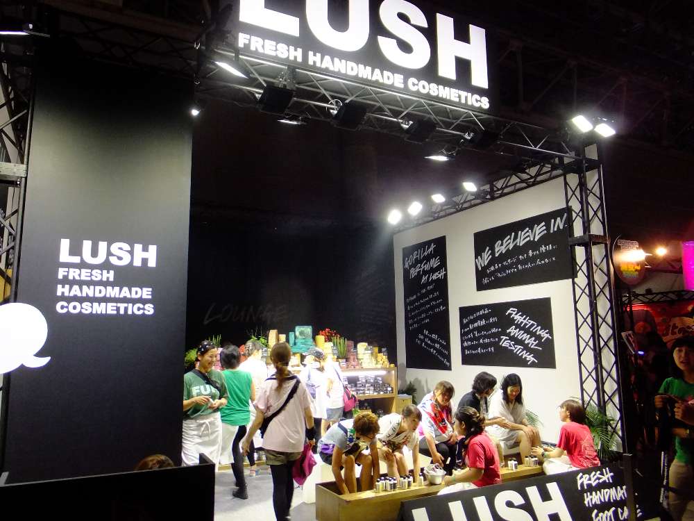 ラッシュの出展。