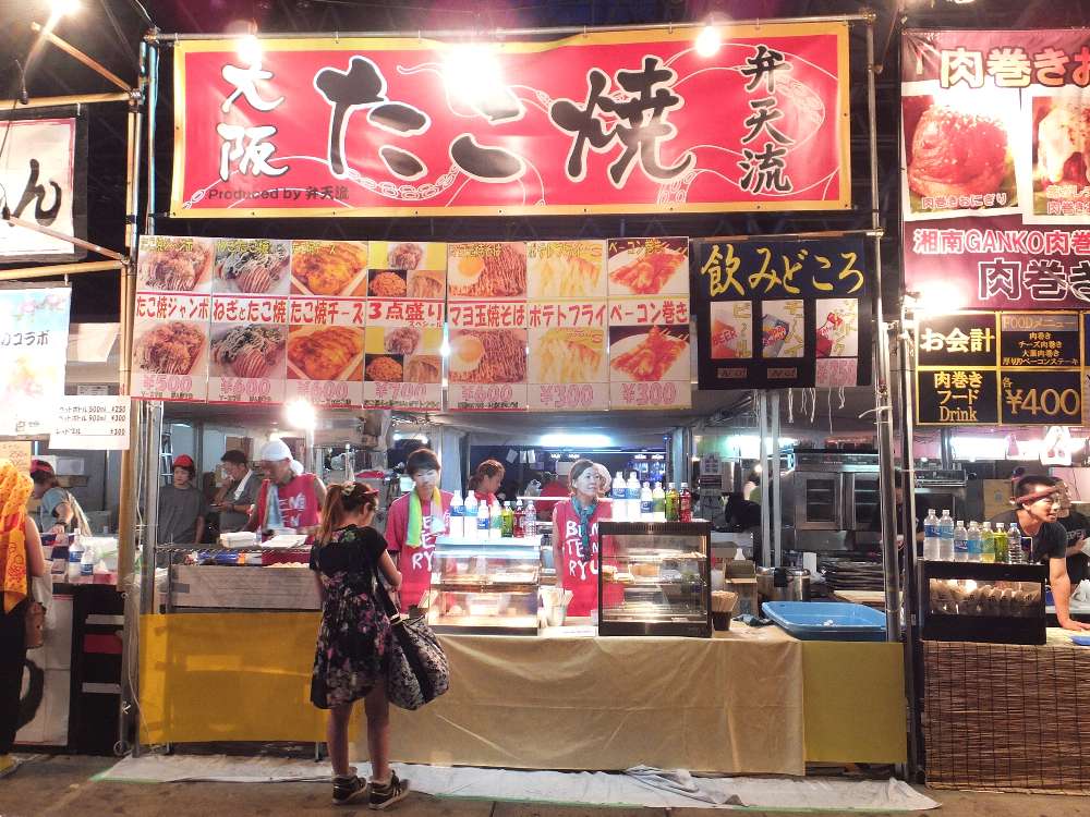 大阪たこ焼き弁天流。