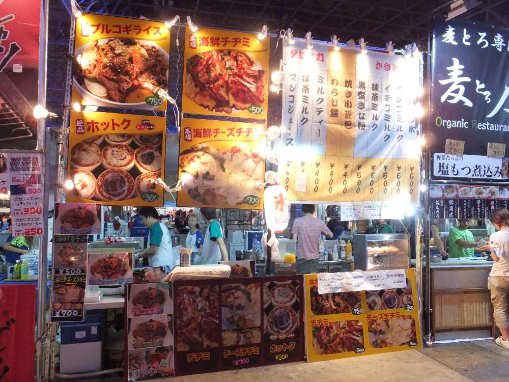 プルコギとチヂミの店。