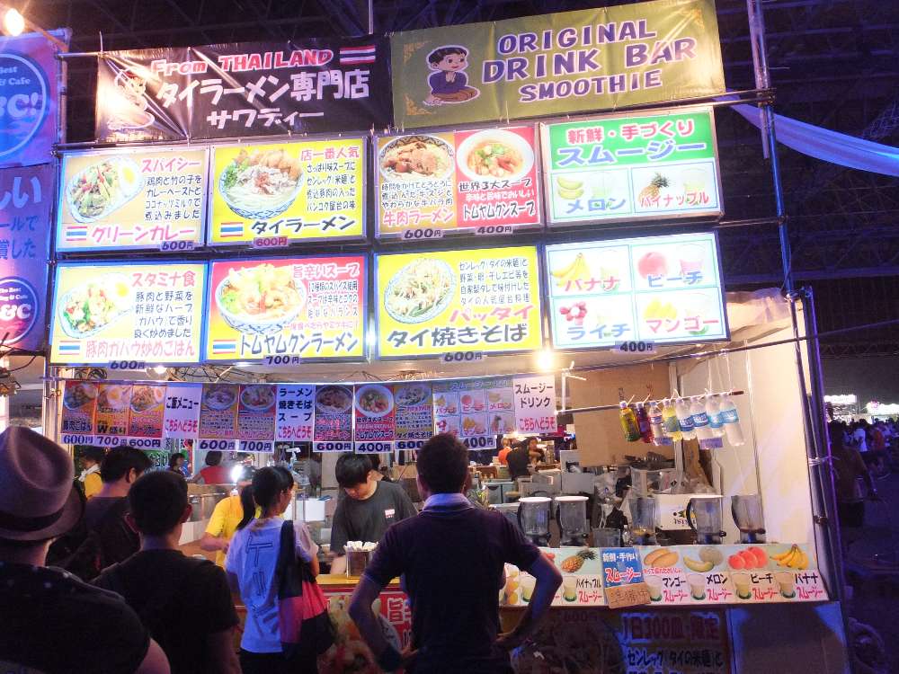 タイラーメン専門店サワディー。