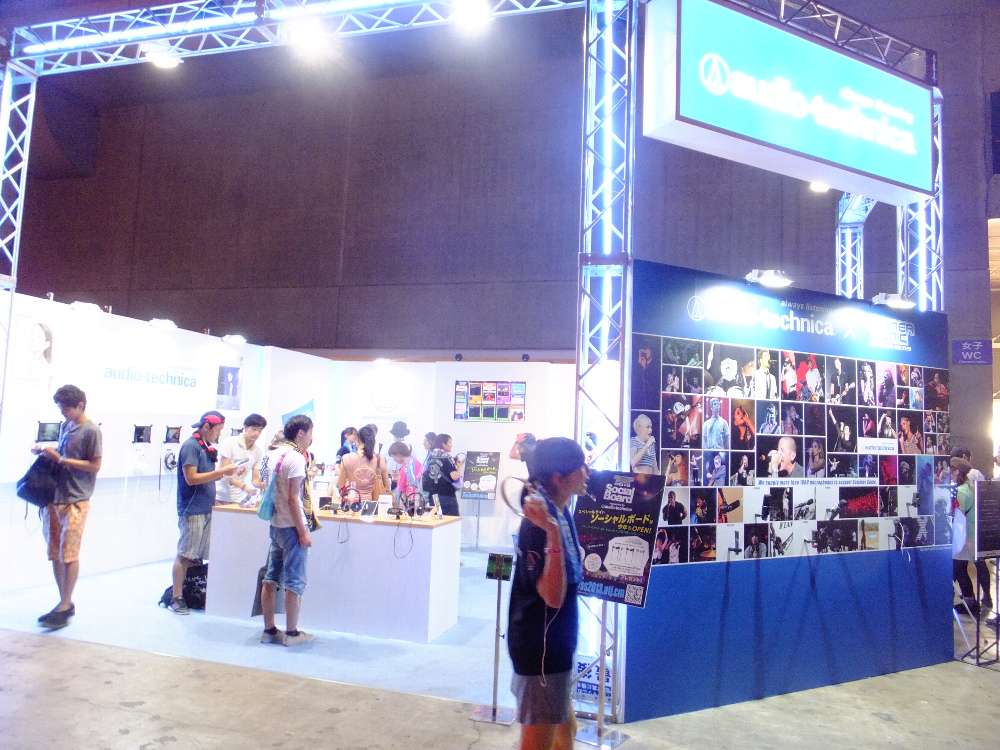 オーディオテクニカ。