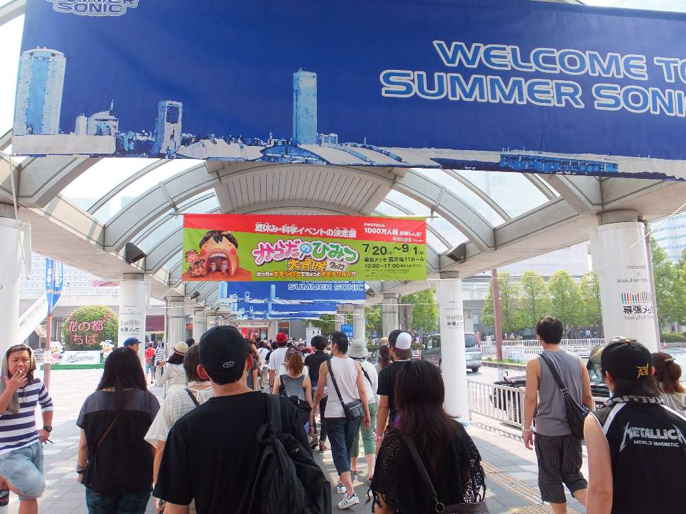 サマーソニックの横断幕。