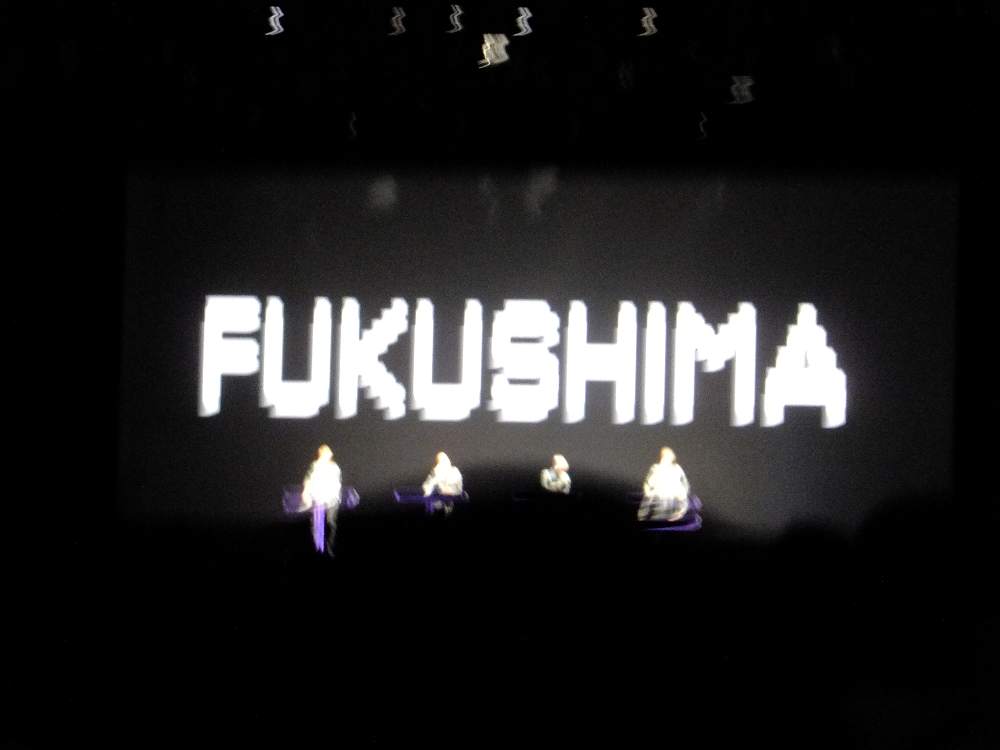 2012年のバージョンから加わっているフクシマの歌詞。ヒロシマも歌詞に残っているので5カ所の地名が出てくる。