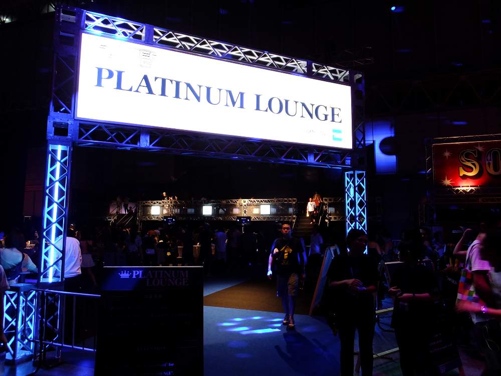 2014年から設定されたソニックマニアのプラチナムラウンジ。プラチナムチケットは2013年にサマーソニックで設けられたが、ソニックマニアでは2014年から。