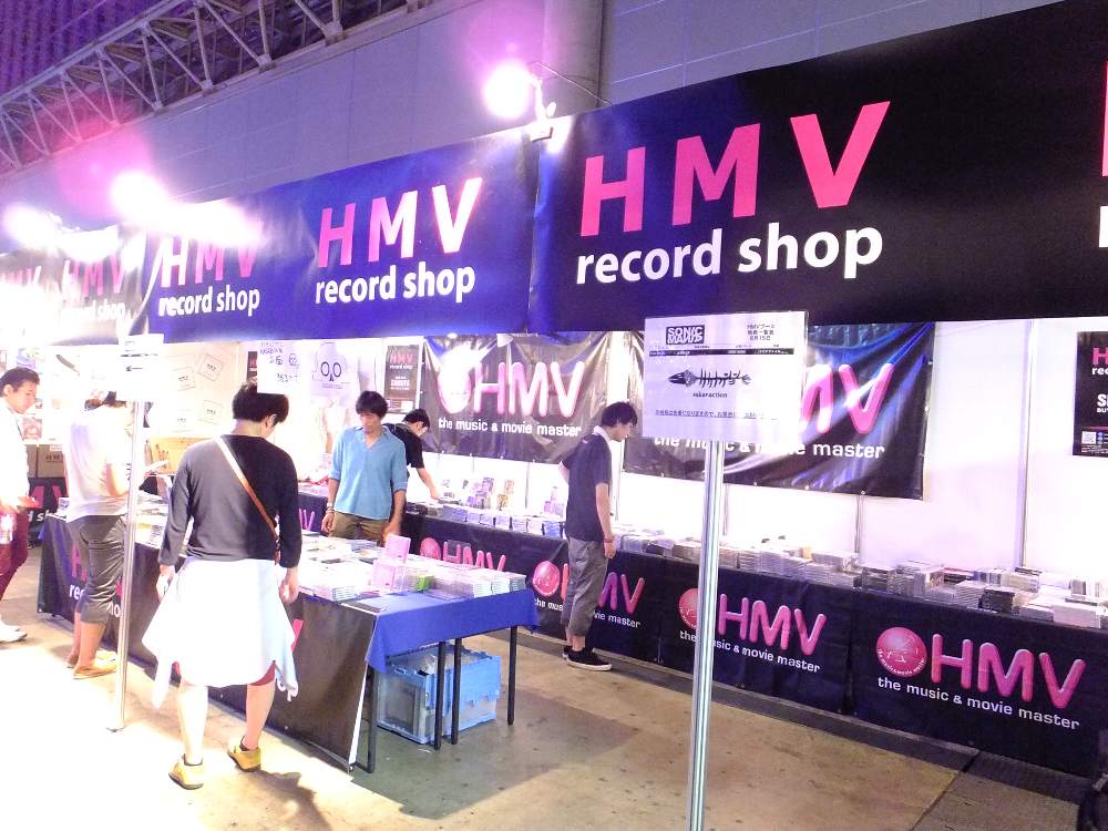 HMVは営業していた。物販店は営業していない店の方が多い。