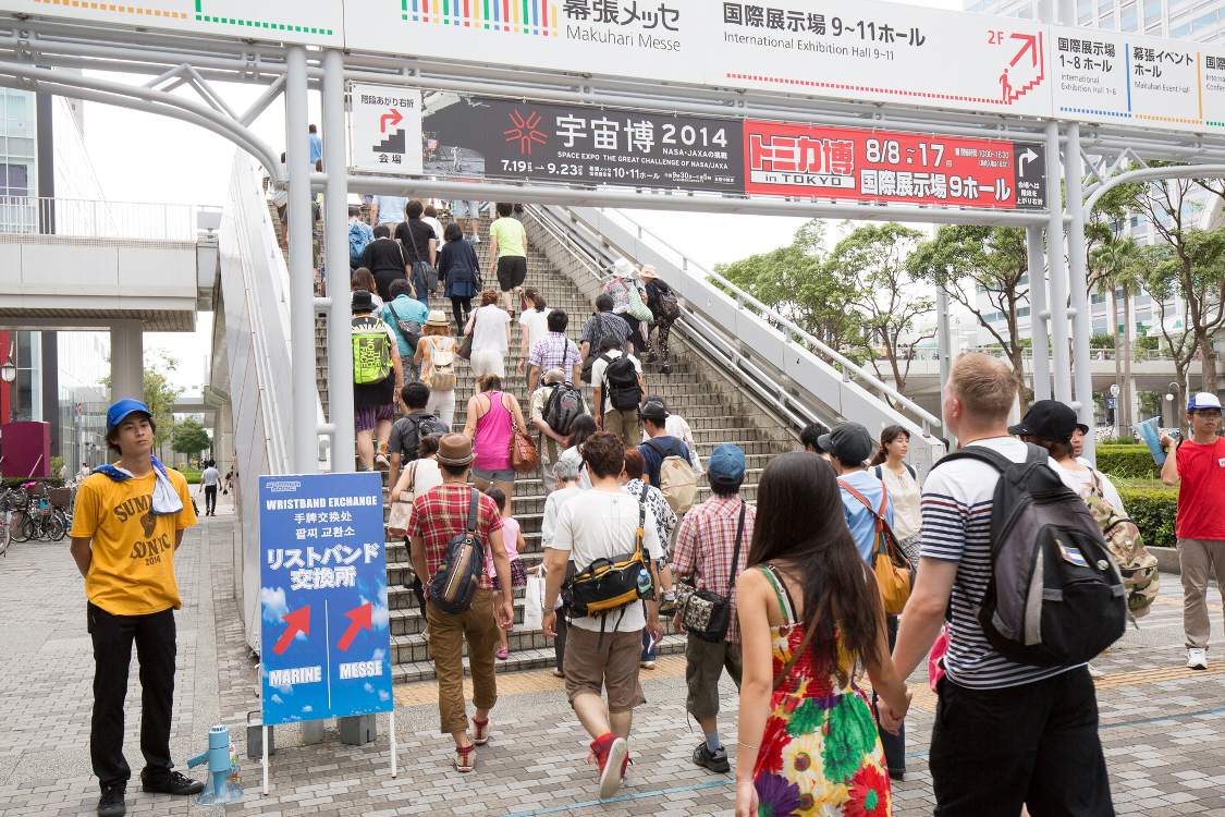 毎年何らかの同時開催行事がある。