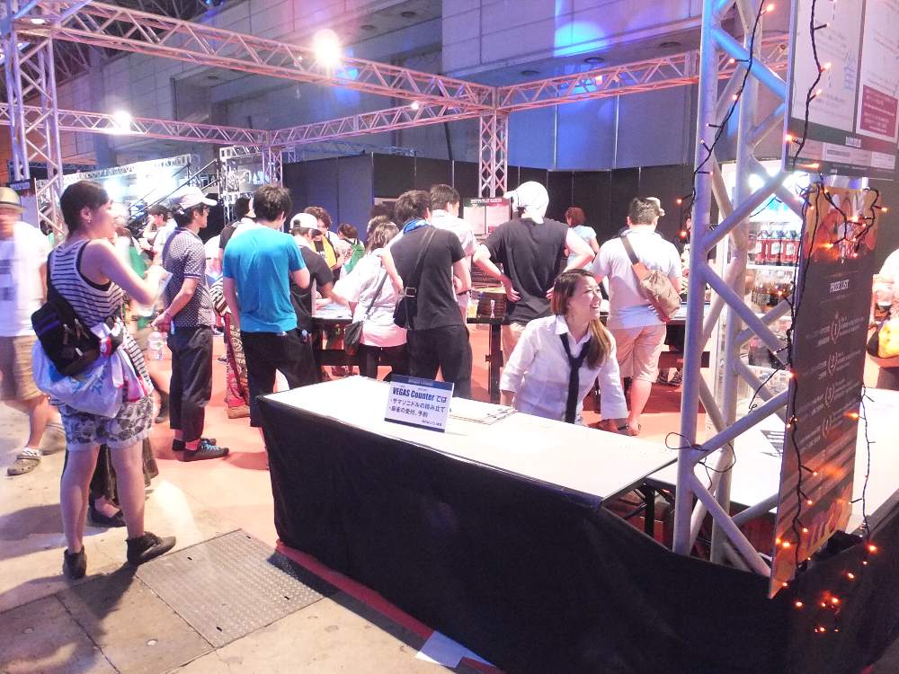 マージャンとカジノができる。