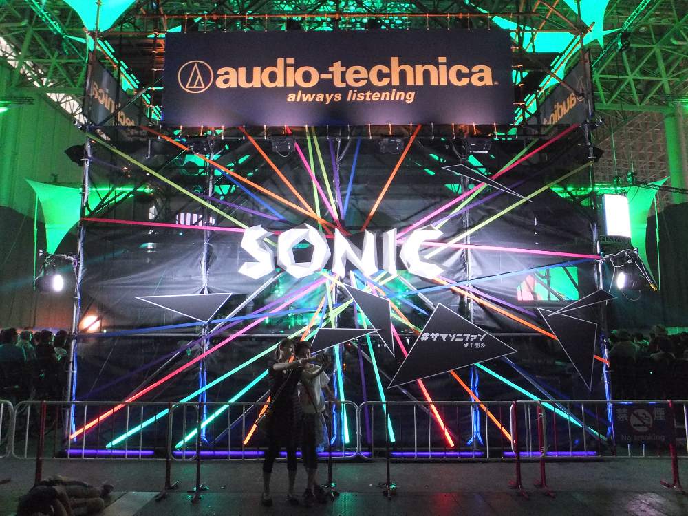 ソニックステージ。