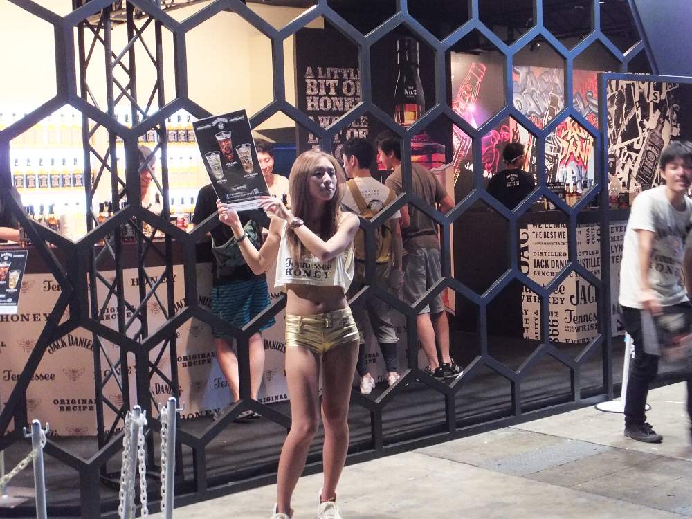 ジャック・ダニエル。