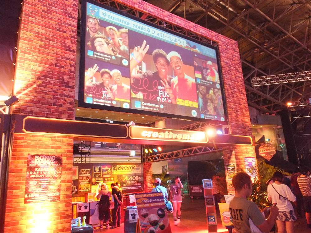 主催者のクリエイティブマンのスペース。