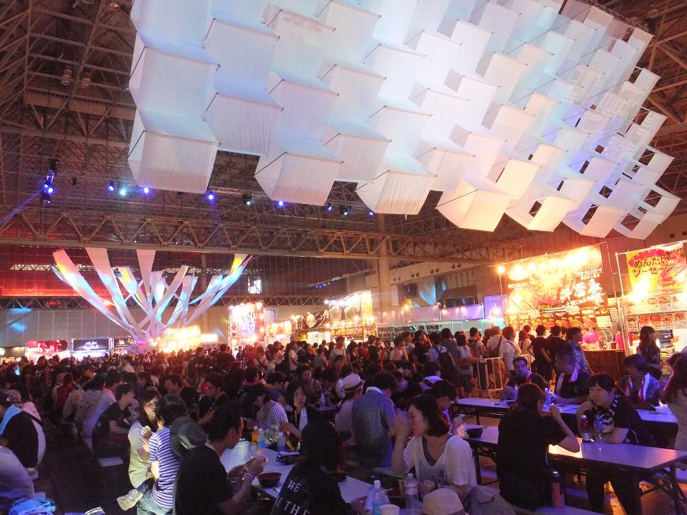 土曜日の午後3時50分頃￥ごろ。