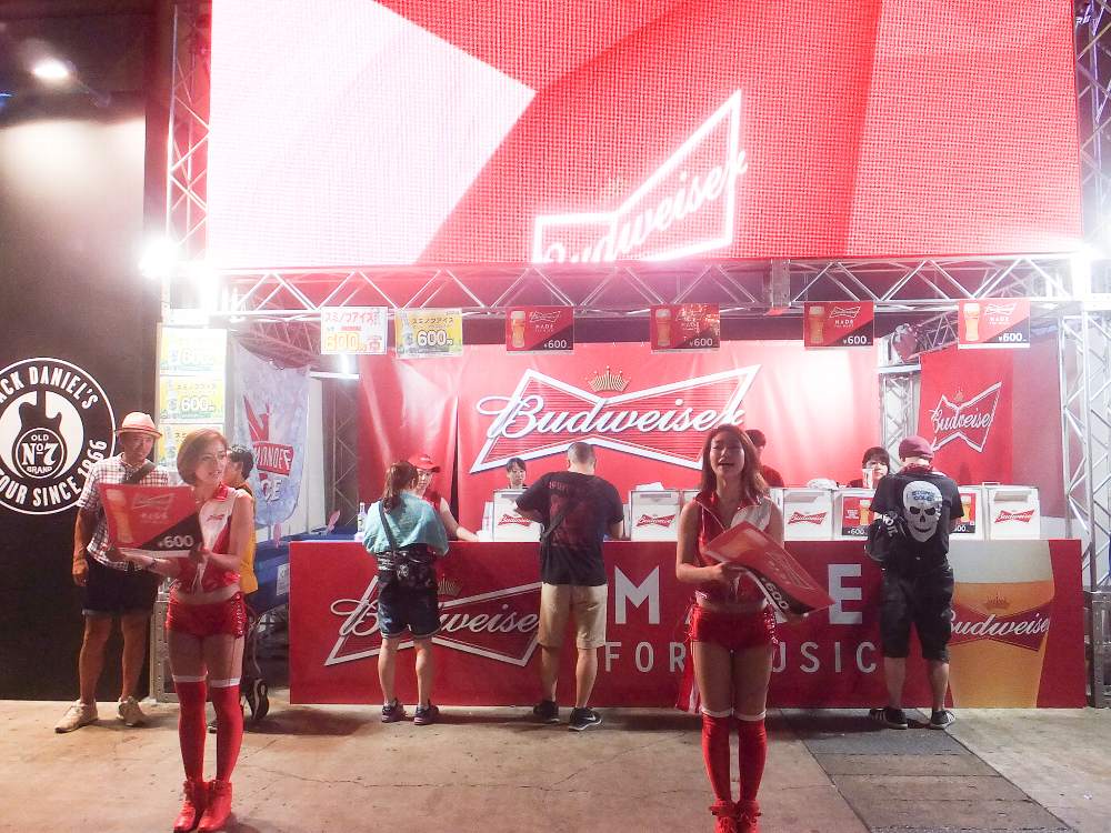 バドワイザー。