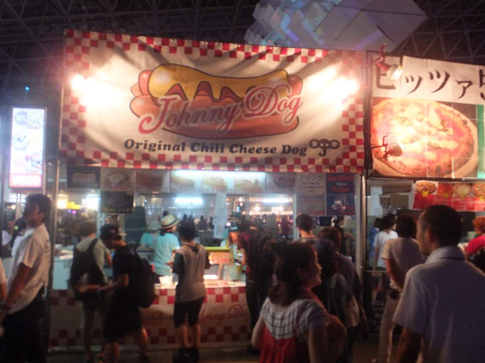 ジョニードッグ。