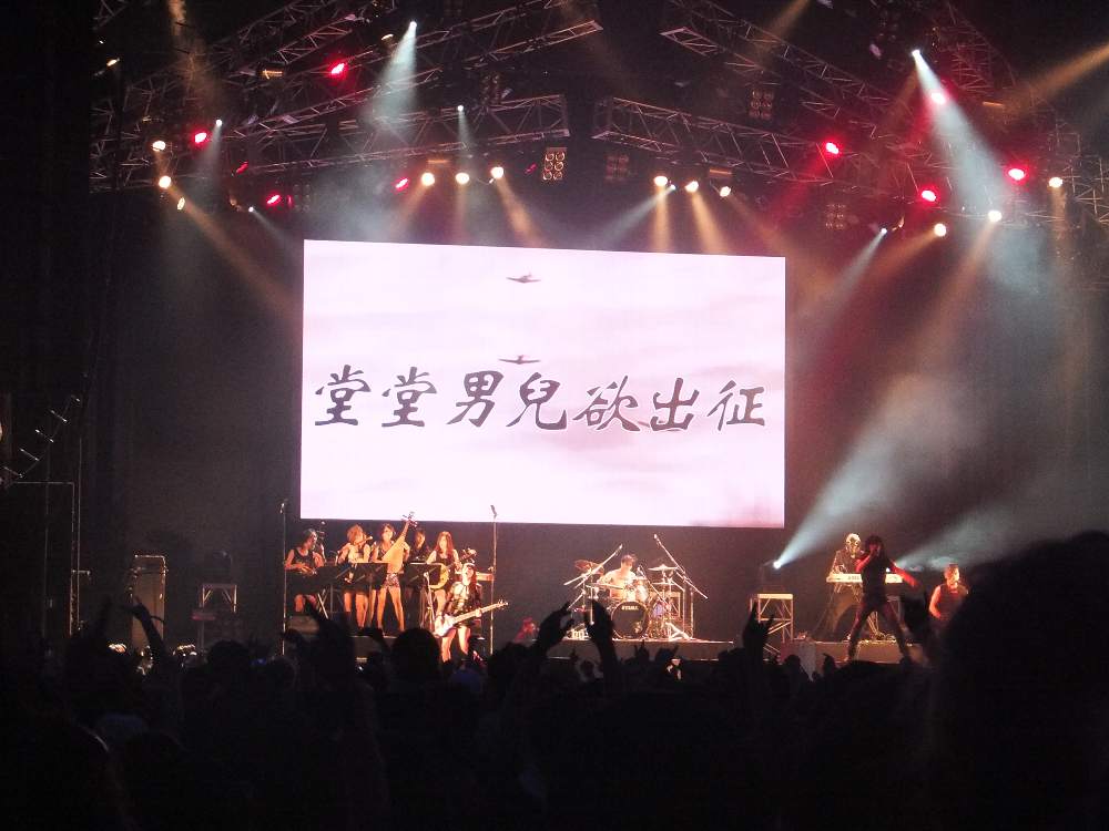 「高砂軍」の映像は漢字文化圏では効果が高いだろう。