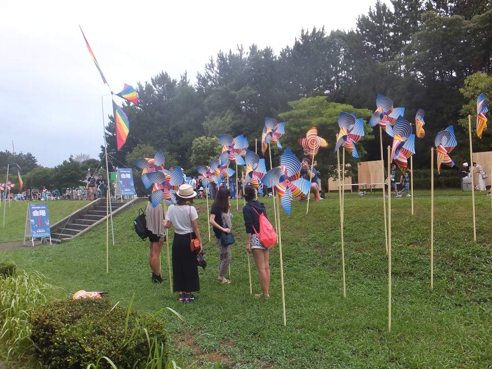 人と比べると案外大きい。