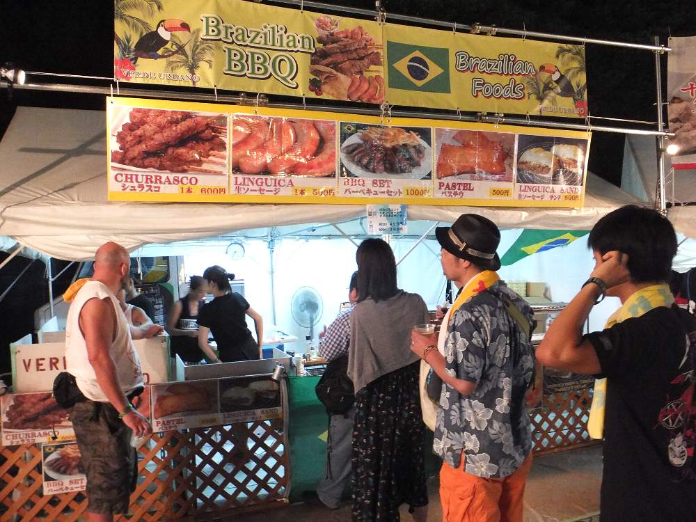 ブラジル料理店。