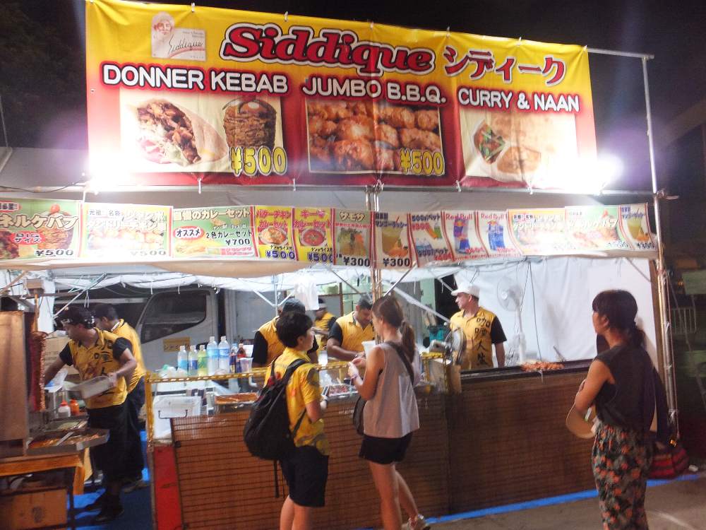 インド料理店。