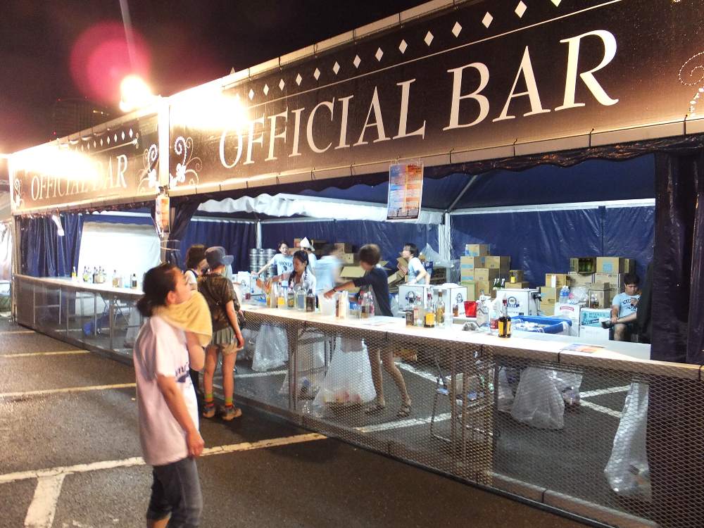 サマーソニックの公式バー。