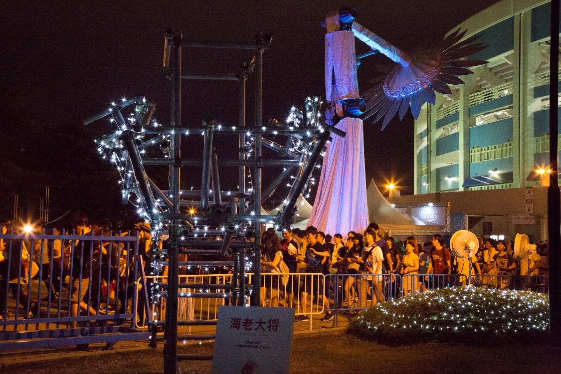 何かの造形のようだが分かりにくい。