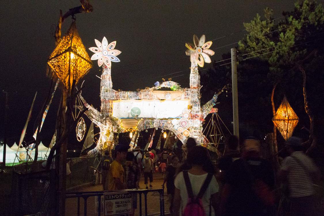 シーサイドヴィレッジの入場門。