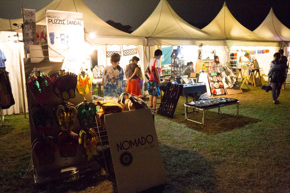 衣料服飾品店。