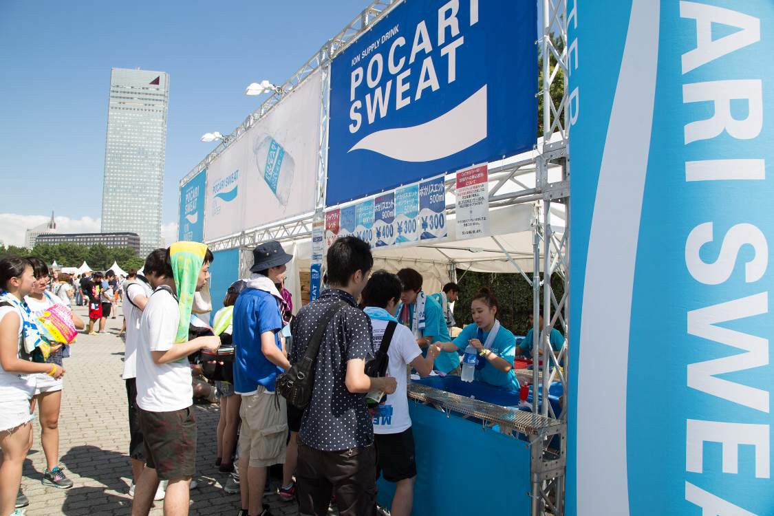 ポカリスエット。
