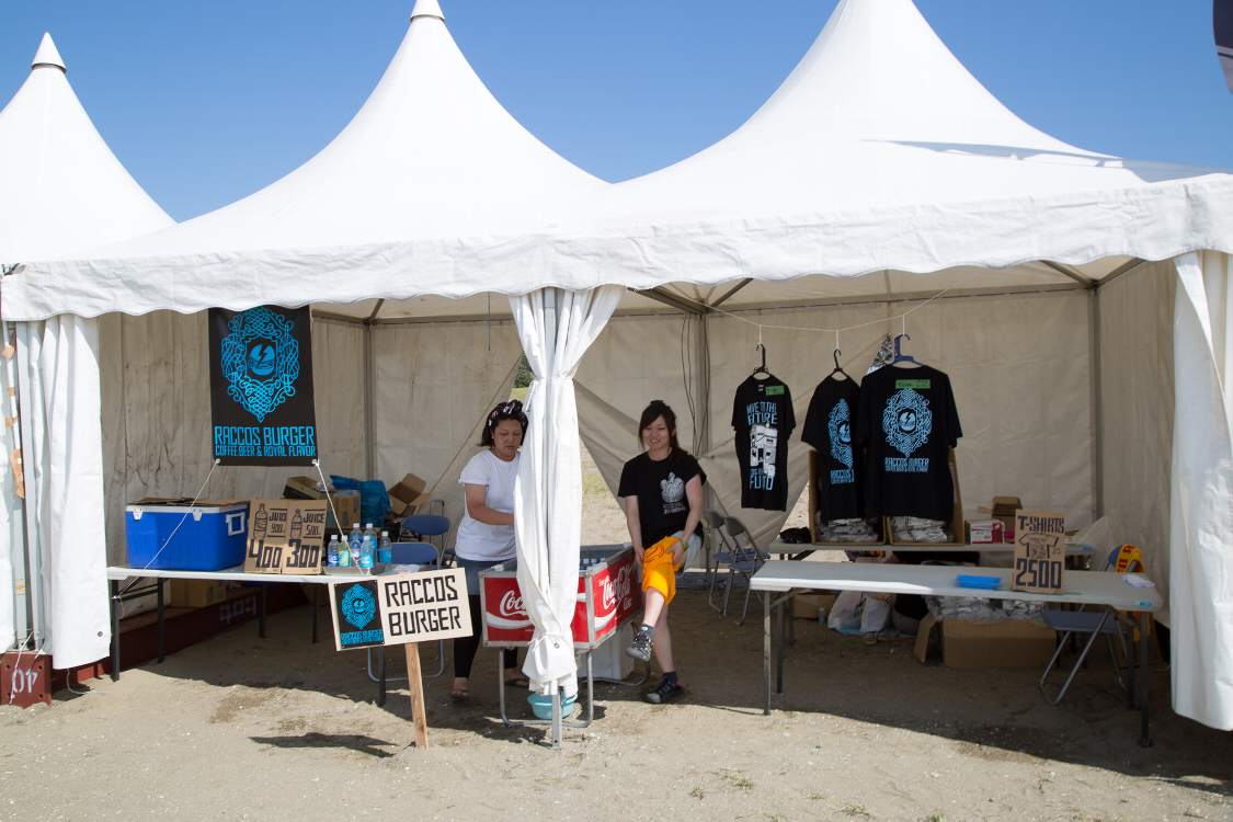 ラコスバーガー。