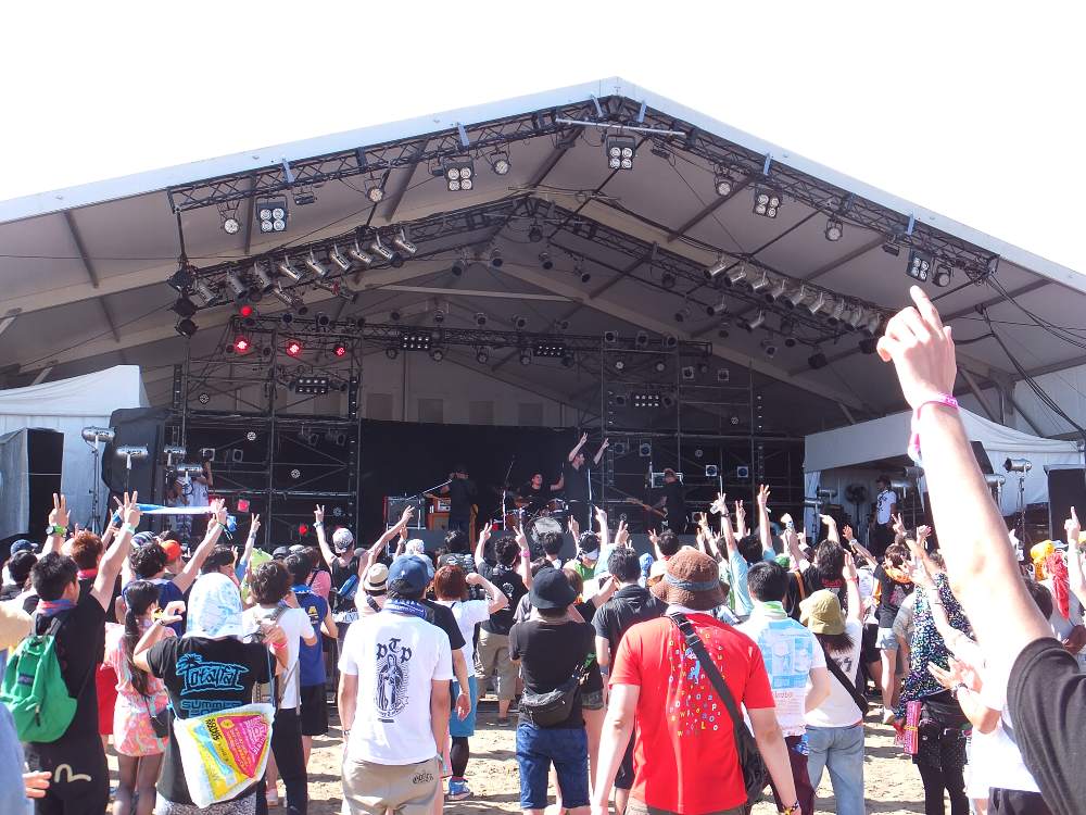 日曜の午後２時45分ごろ。