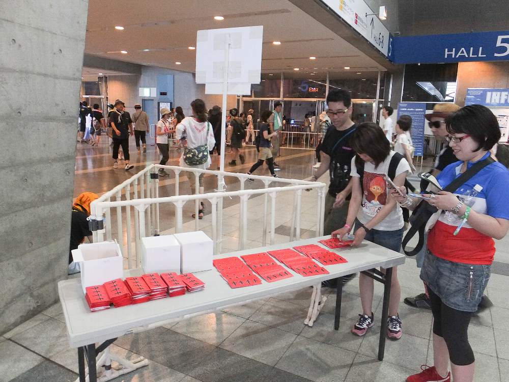 クラフトワークの3Dメガネ。ソニックマニアと同じ。