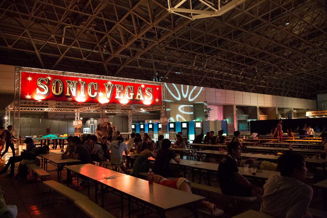 ソニック・ヴェガスは営業していない。