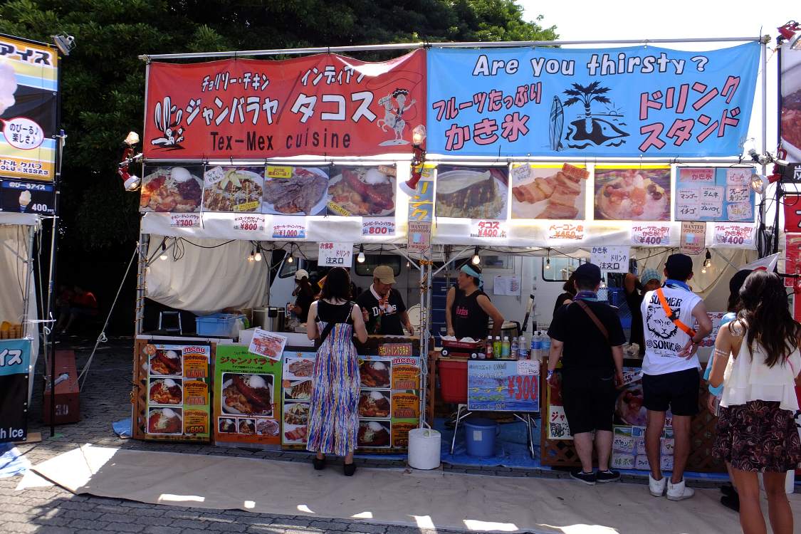 テックスメックスの店。