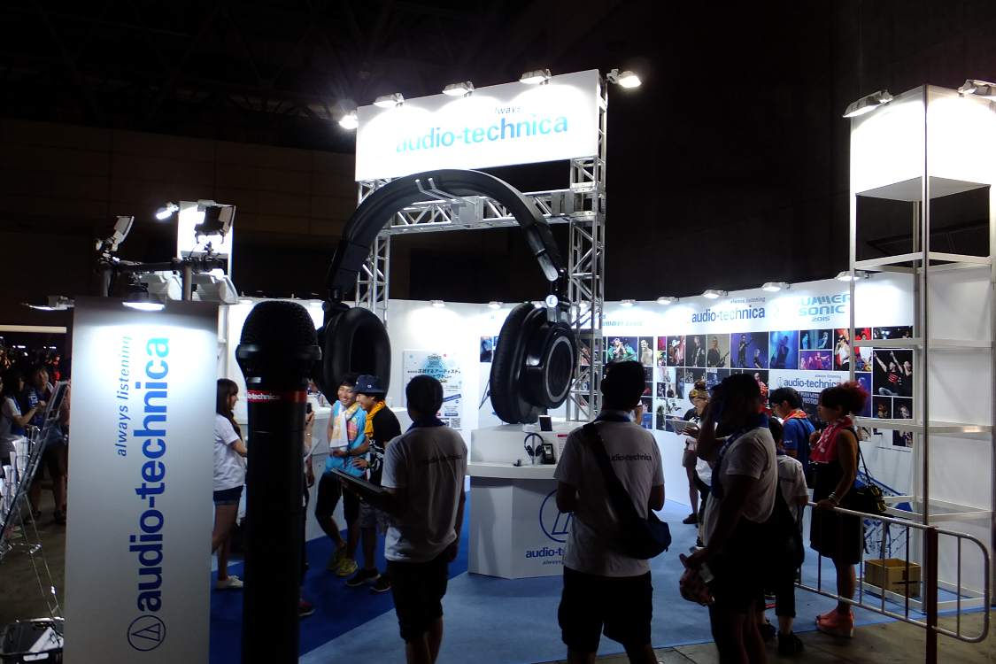 オーディオテクニカ。